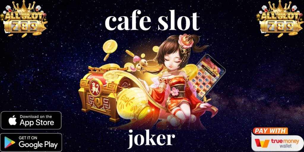 cafe slot-joker