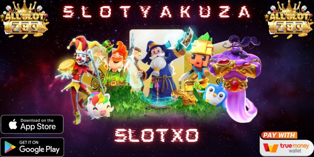slotyakuza-slotxo