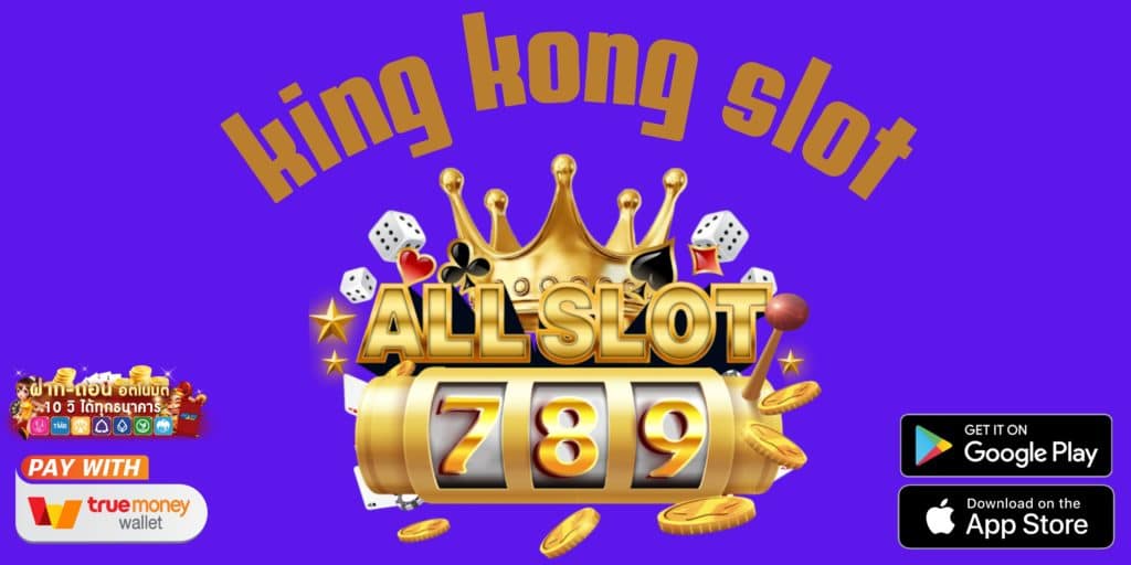 king kong slot