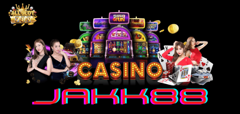 jakk88 Casino เว็บตรงสุดฮิต ไม่มีขั้นต่ำ และรับคืนยอดเสียสูงสุด 5%