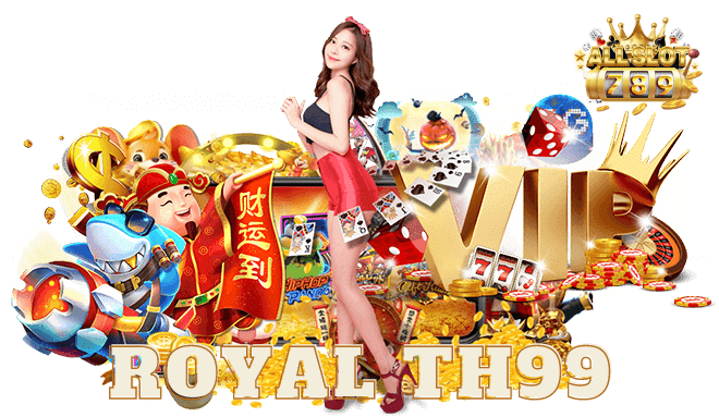 royal th99