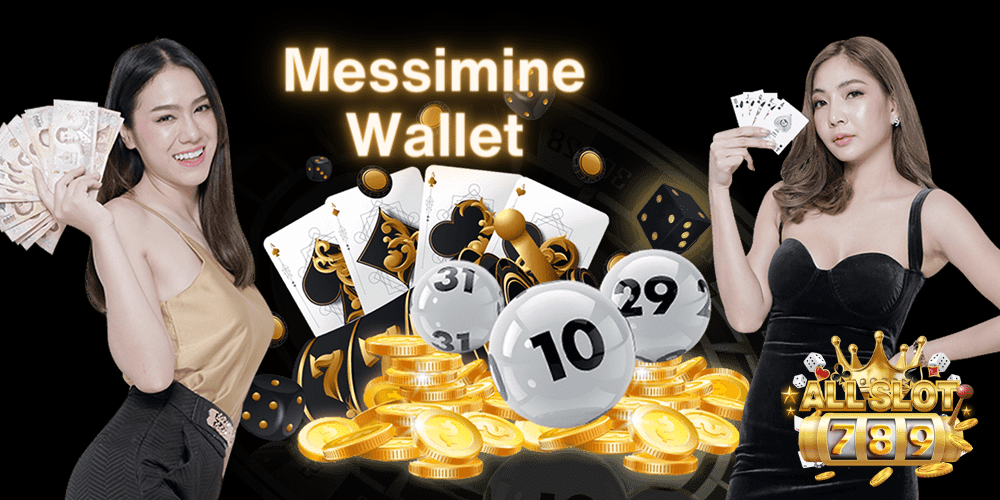 Messimine Wallet